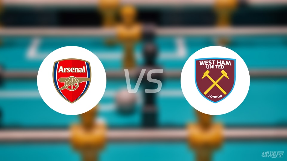 瓜迪奥拉盛赞阿森纳进步，祝福阿莫林未来顺利