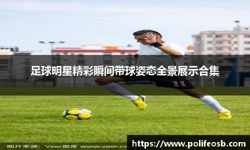 2025 赛季回顾：山本由伸由于在世界大赛中展示的冷静心态，被媒体封为“日本冰人”