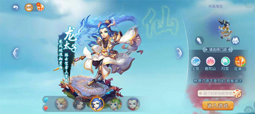 业生涯已经 业生涯已经