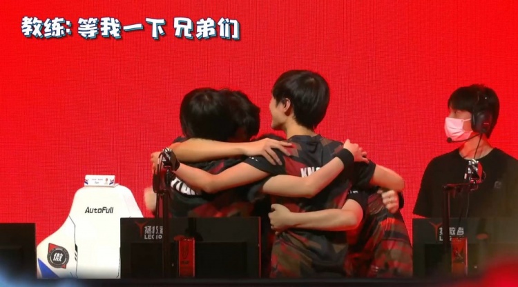 曼城队长租 曼城队长租