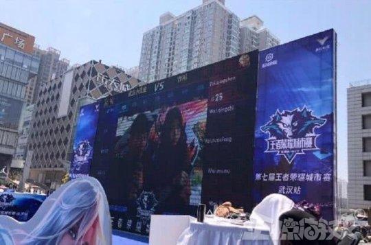 率模型发生
