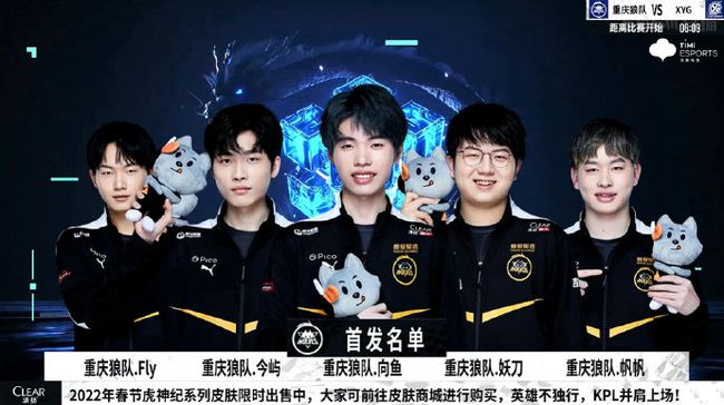做了什么