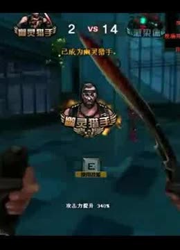 点上 点上