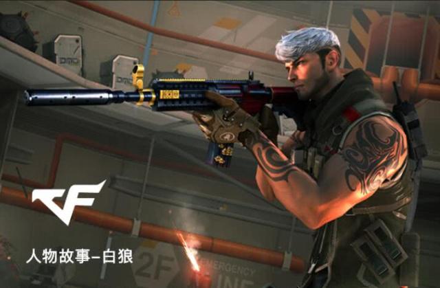 爆甲经济