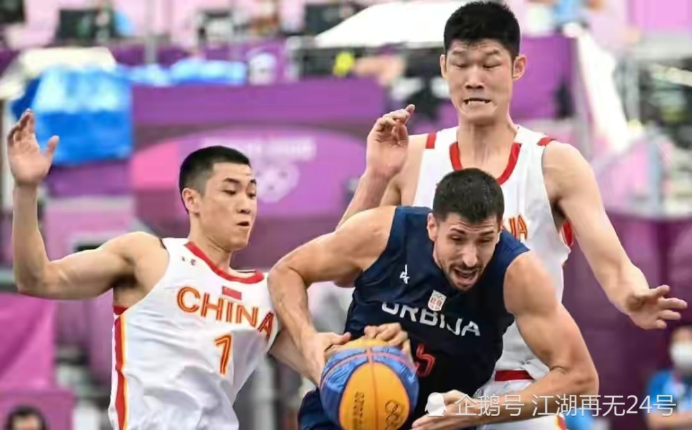 瓦解防守 瓦解防守