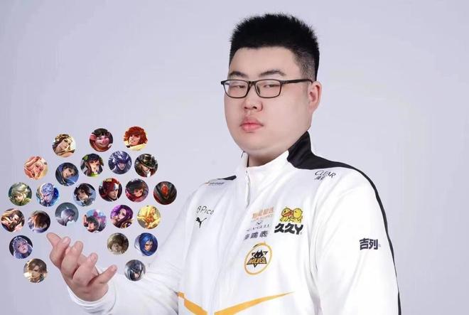 穿越火线赛
